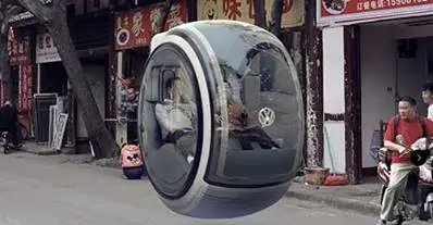 В Китай е разработен летящ автомобил на бъдещето (ВИДЕО)