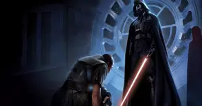 Силата се пробуди!