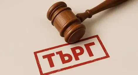 Съветник предложи промени за затваряне на &bdquo;вратички&ldquo; в търговете за общински имоти