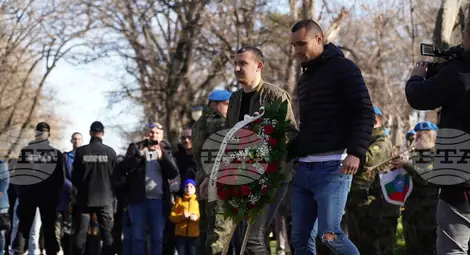 Снимка: БТА