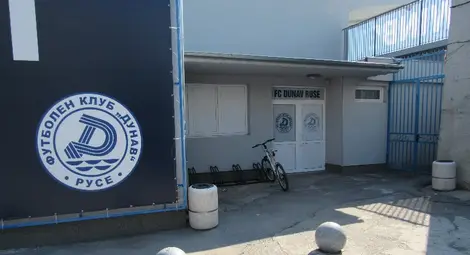 Маските падат - бивши и нови собственици на &bdquo;Дунав&ldquo; лъснаха в общ директорски фронт