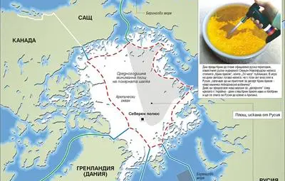 След Крим брюле идва АйсКрим