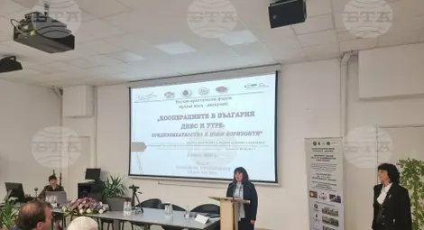 Снимка: БТА Снимка: БТА