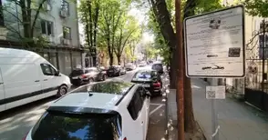 Доставят 7 иновативни паркомата  за бъдещата „синя зона“ в Русе