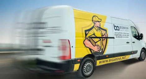 Оптимизиране на процесите в електронната търговия