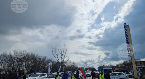 Снимка: БТА Снимка: БТА