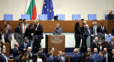 Снимка: БТА