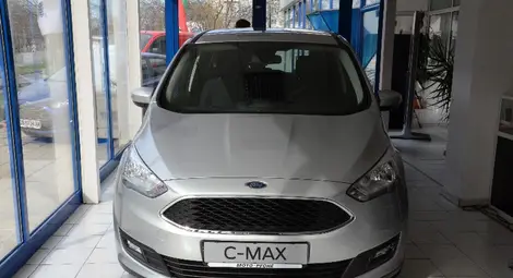 Модерен и щедър семеен приятел