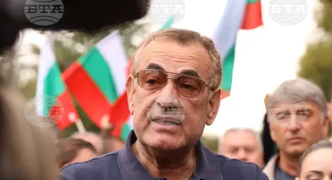 Снимка: БТА