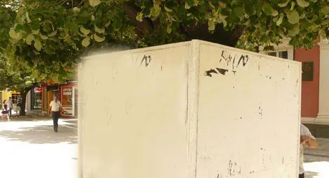 Никой не лепи предизборни плакати седмица след старта на кампанията