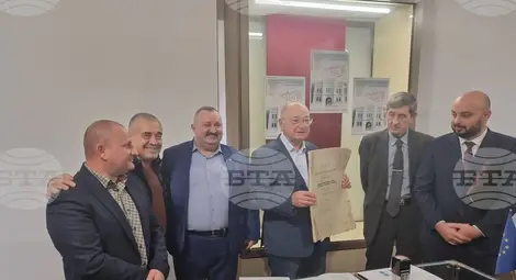 Снимка: БТА