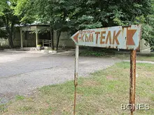 Новата ТЕЛК в Русе тревожи пациентите с белодробни заболявания