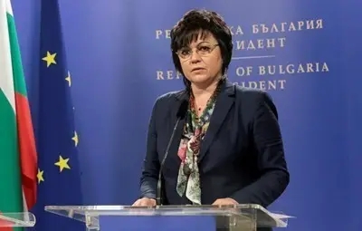 БСП поиска избори на 26 март