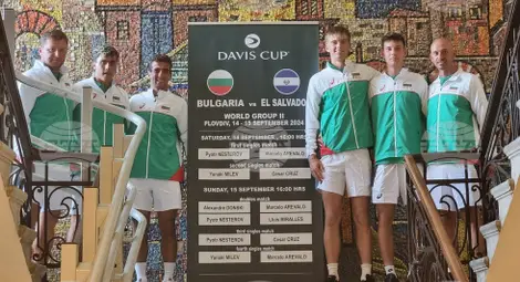 Снимка: БТА Снимка: БТА