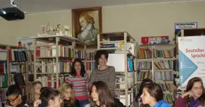 Дойче шуле отбеляза 264-ия рожден ден на патрона си