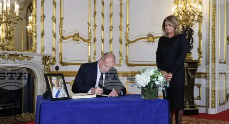 Снимка: БТА