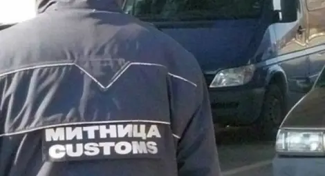 Митничарите от Кулата с фонд "Арест", заделяли по 10% от рушветите за адвокати