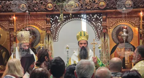 Снимка: БТА