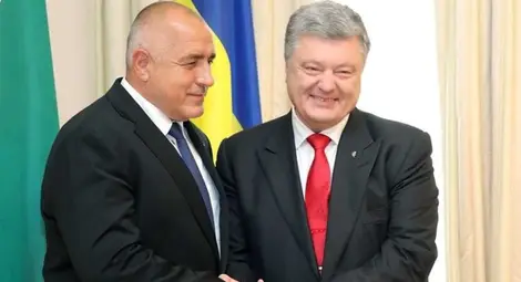 Борисов: Българите в Украйна винаги ще бъдат мост за сътрудничество между двете страни