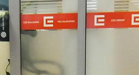 Измамници се представят за служители на ЧЕЗ, внимавайте!