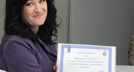 С творби на талантливи студенти УХТ започна честванията за 24 май