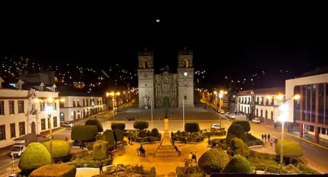 Хитлер стана кмет в Перу