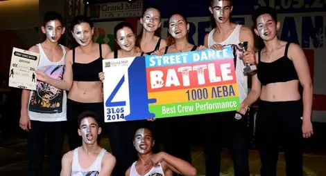 Хип-хоп танцьорите от The Center с първа награда от първо състезание