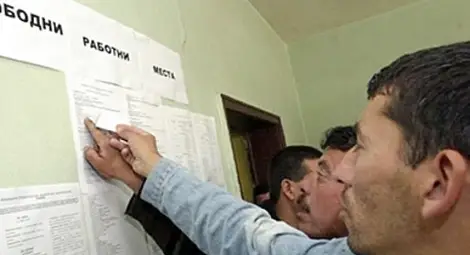 Психолог и мениджър ще помагат на безработните да намерят работа Психолог и мениджър ще помагат на безработните да намерят работа