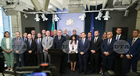 Снимка: БТА