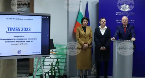 Снимка: БТА Снимка: БТА