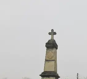 Паметникът в Долапите