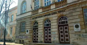 Математическата отличи  най-добрите „Училищни истории“