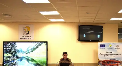 В Русенския университет се провежда обучение по технологичен трансфер, организирано съвместно с AI Cluster Bulgaria
