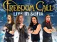 Германската метъл група Freedom Call: Повече от нетърпеливи сме да дойдем в България