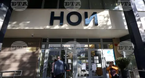 Снимка: БТА Снимка: БТА