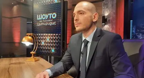 Никoлaoc Цитиридиc щe бъдe cлeдвaщият ocвoбoдeн oт бТВ?
