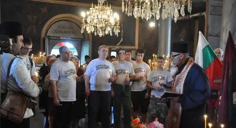 Червеноводската чета и Независимостта почетоха патриотите от НФСБ и ВМРО