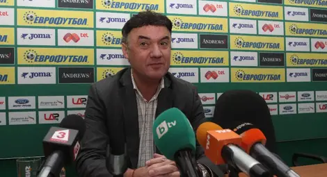 Боби Михайлов: Не може от два отбора без лиценз да направим един с лиценз Боби Михайлов: Не може от два отбора без лиценз да направим един с лиценз