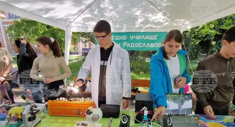 Снимка: БТА