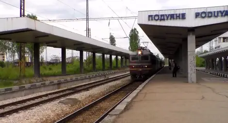 Отменено е решението за определяне  на Интермодален терминал на жп гара Подуене &ndash; разпределителна за обект с национално значение