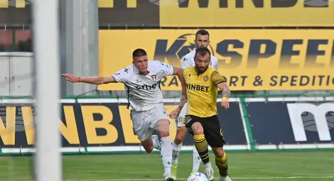 Снимка: БТА