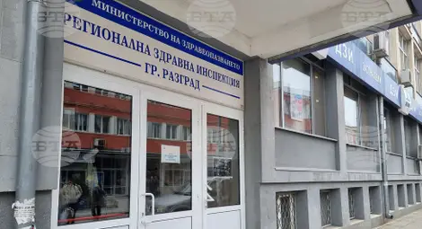 Снимка: БТА Снимка: БТА