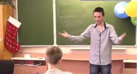 Немски &bdquo;трудни деца&rdquo; заминават за превъзпитание в Сибир