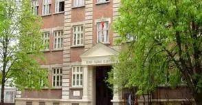 12-и конкурс на името на „Канети“ обяви гимназията по икономика