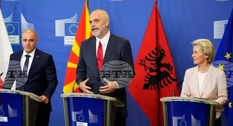 Снимка: БТА