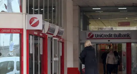 Global Finance: ​УниКредит Булбанк е най-добра банка в България за 2015 г.