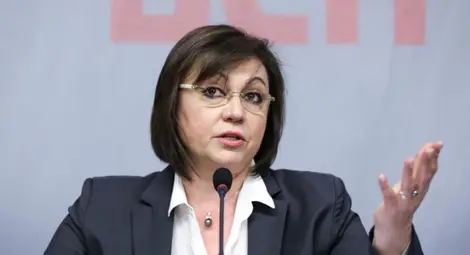 БСП внесе предложение да спре плащането на сметки за вода, ток и телекомуникации