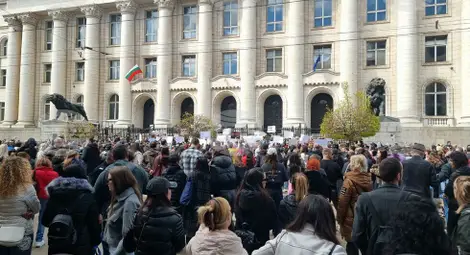 Снимка: БТА