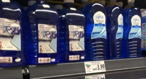 Масово ни продават течност за чистачки с опасен метанол