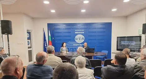 Снимка: БТА